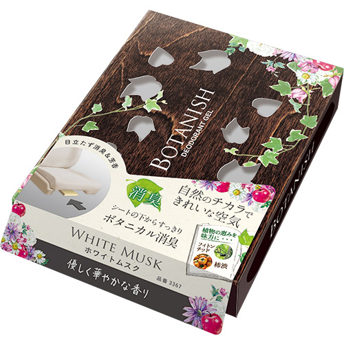 產品詳細資料